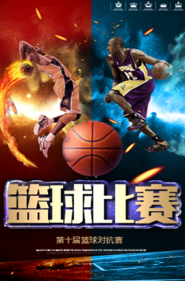 研发系统这