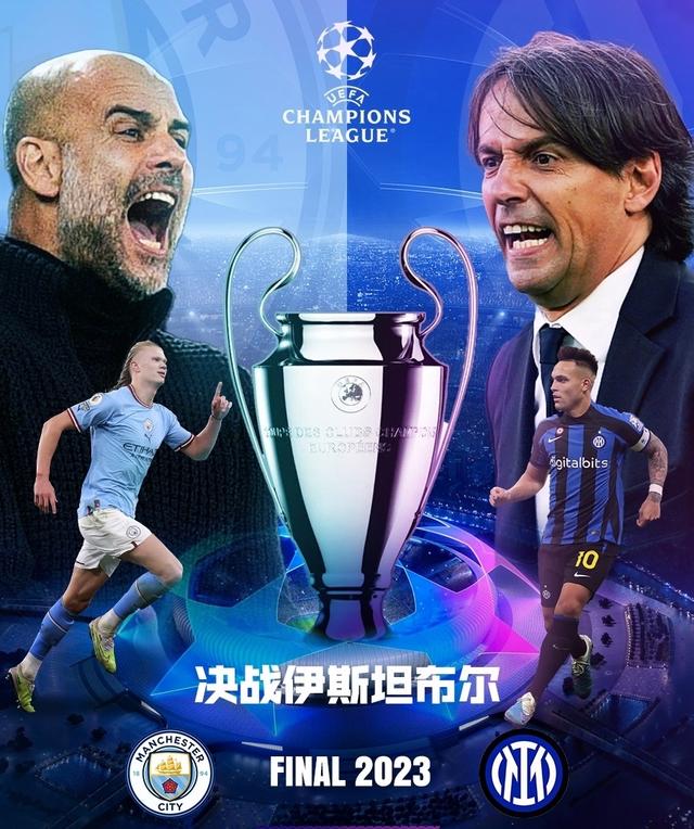 轻后场